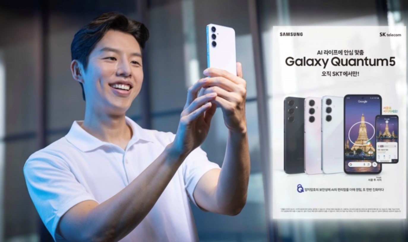 Samsung Luncurkan Galaxy Quantum 5, Ini Spesifikasinya